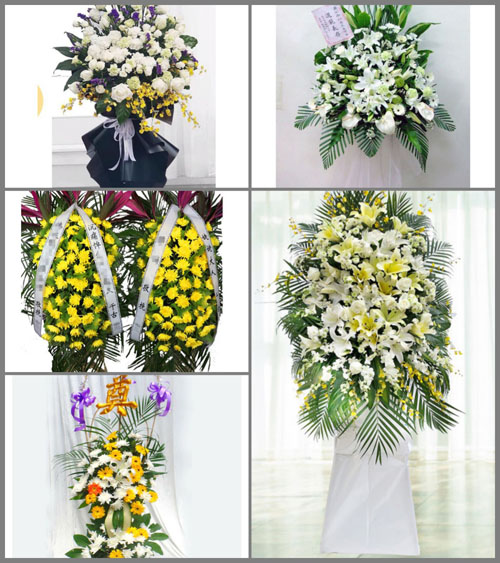 湖南怀化沅陵县七甲坪镇黄花界村白事花篮预定